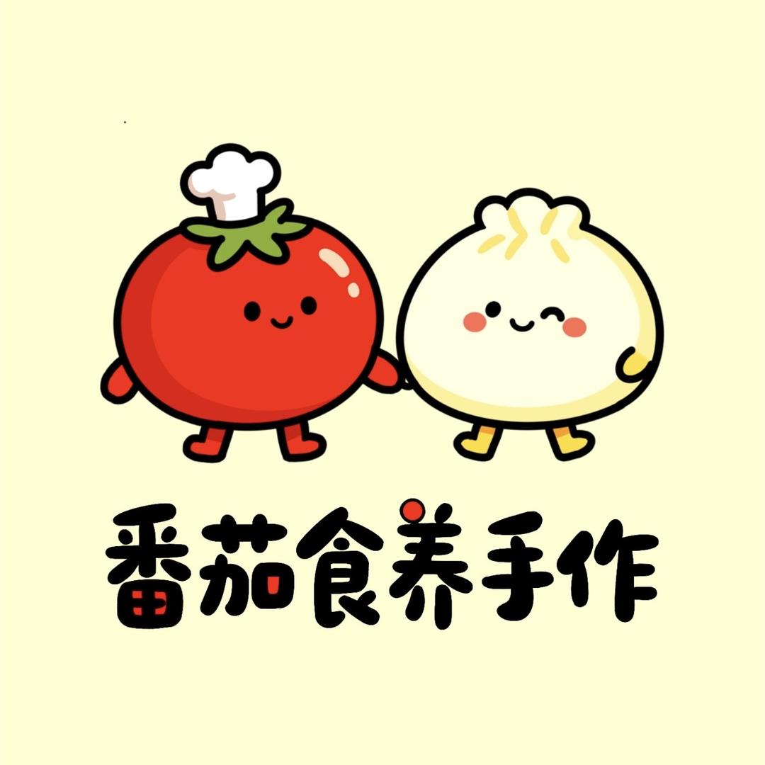 🍅番茄食养手作