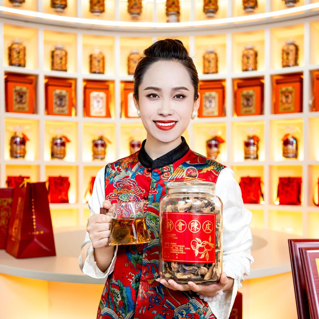 沈姐甄选茶叶经营店