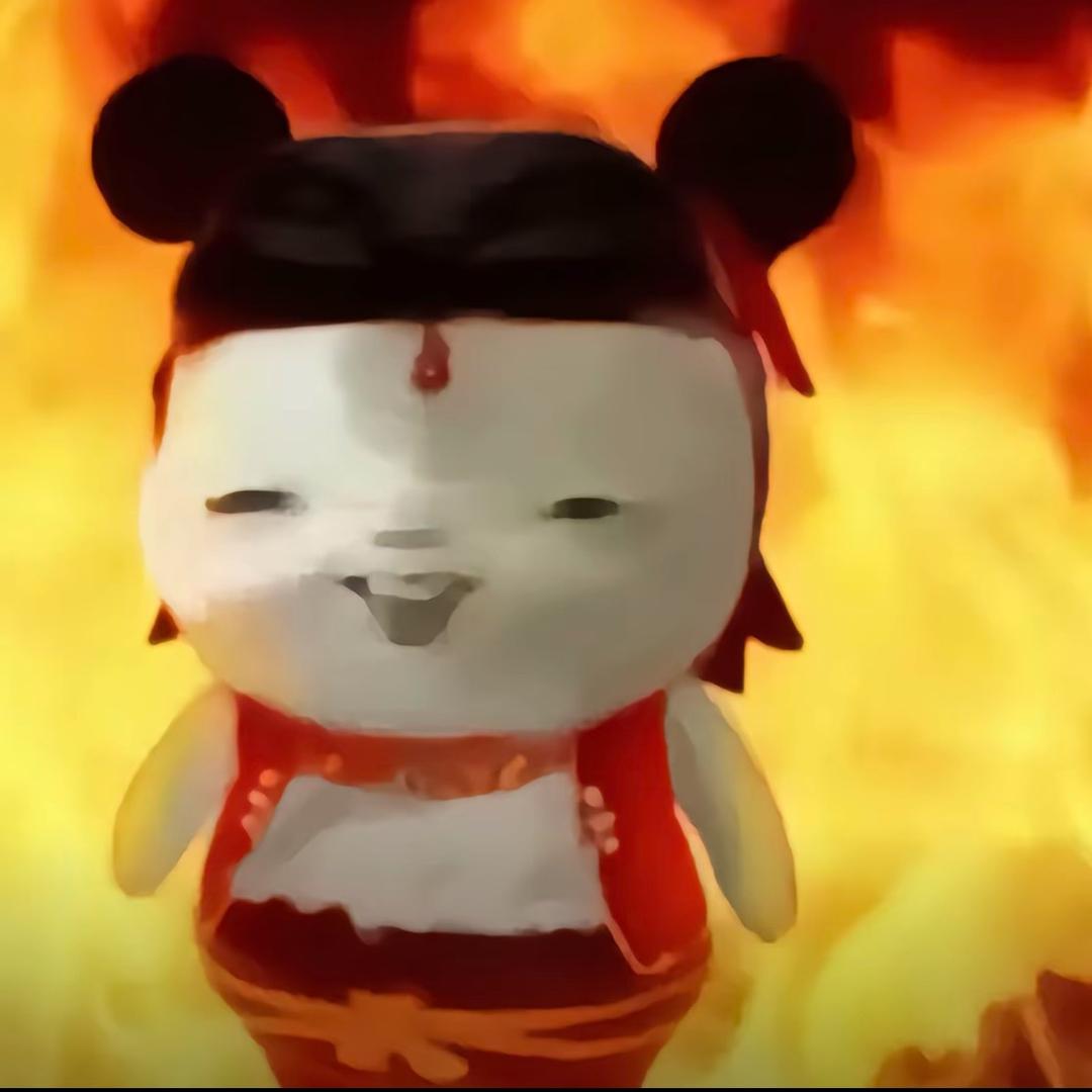 AYUE