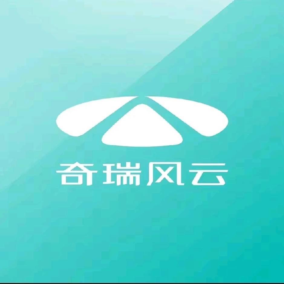 咸阳奇云风云T11体验中心