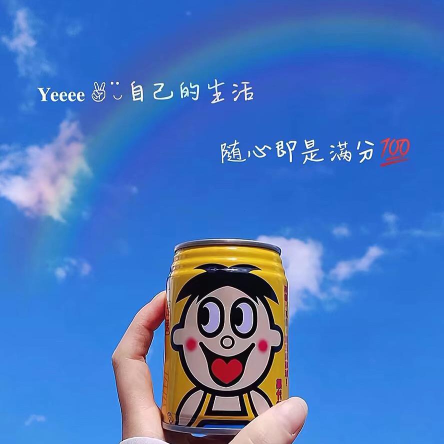 小胖