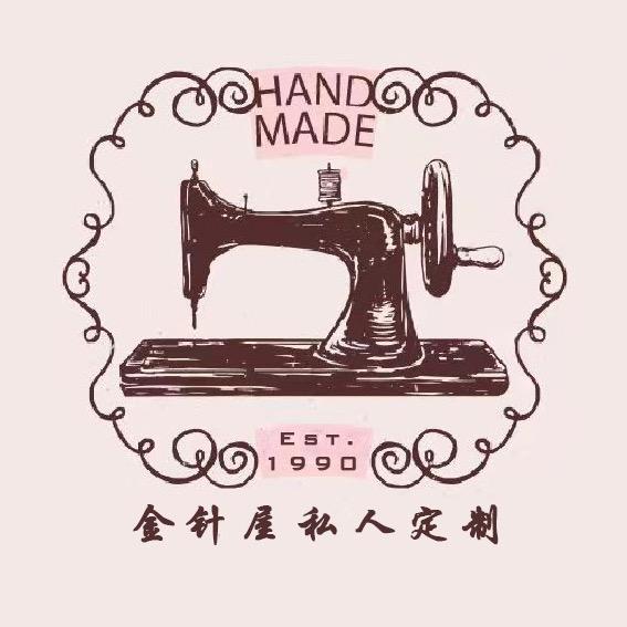 金针屋服装定制