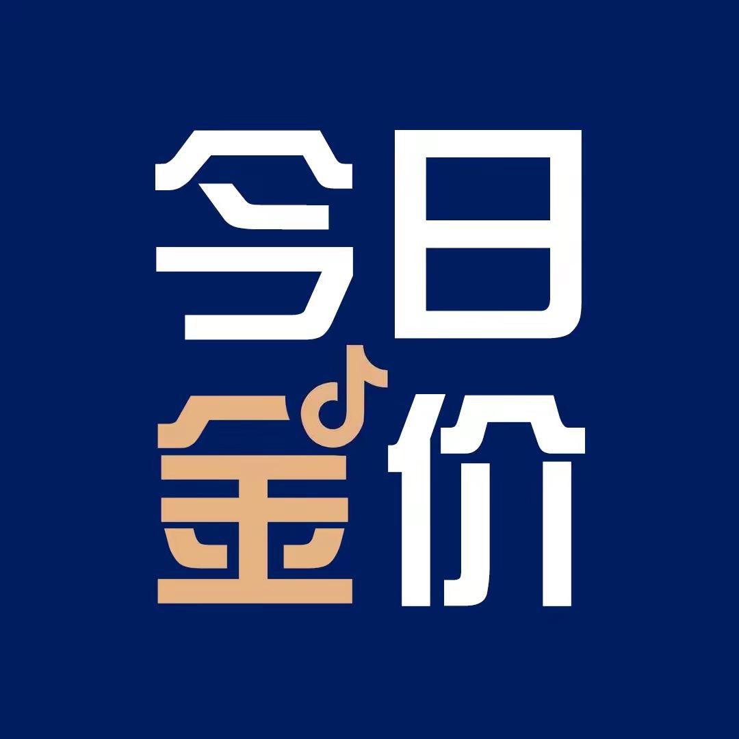 今日金价