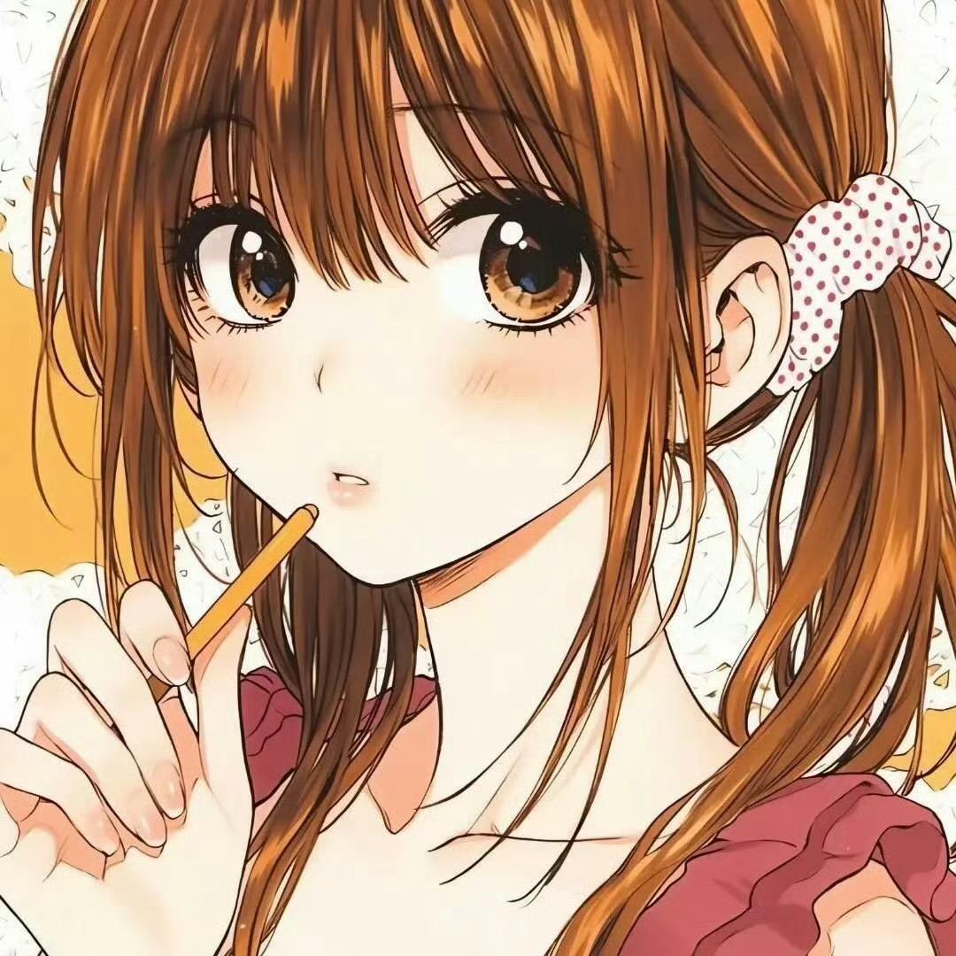 害羞