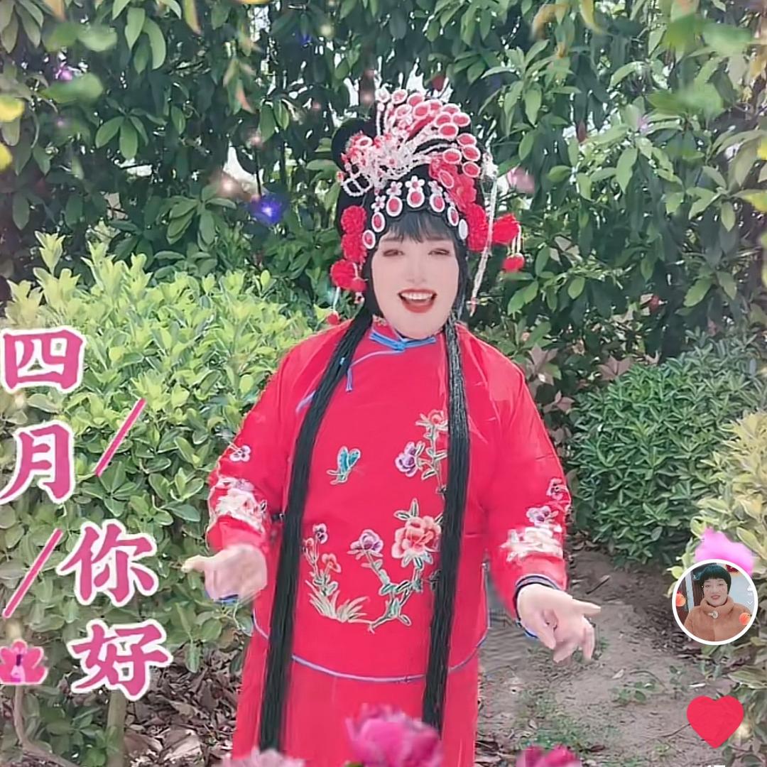 人生若如初见。拒私聊连赞拉黑