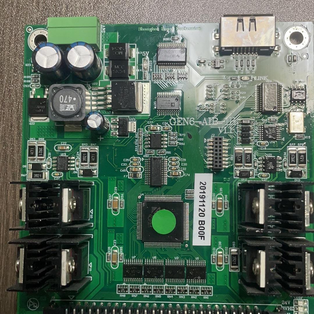 平板打印机售后维修