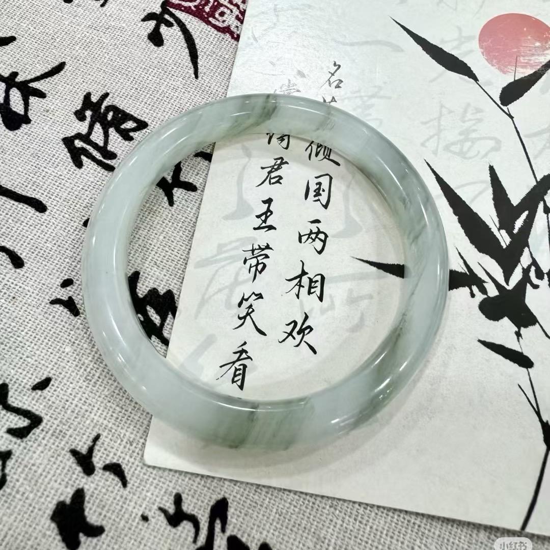 李家村玉器（开心）