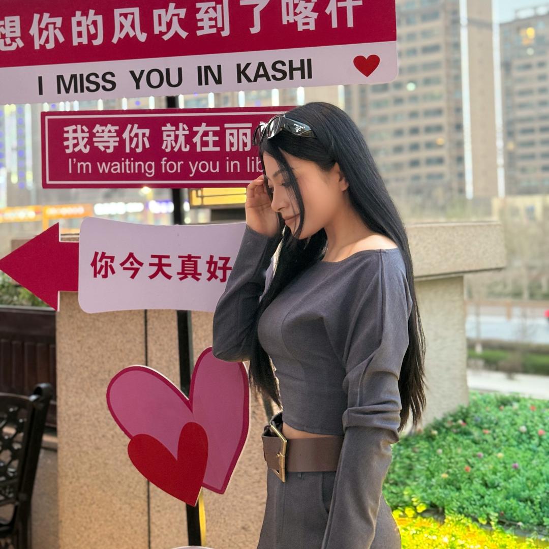 娜尔🦋