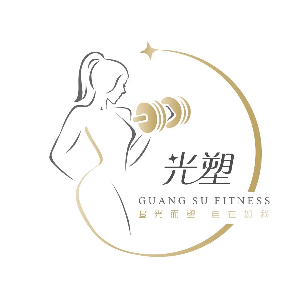 光塑女子健身馆
