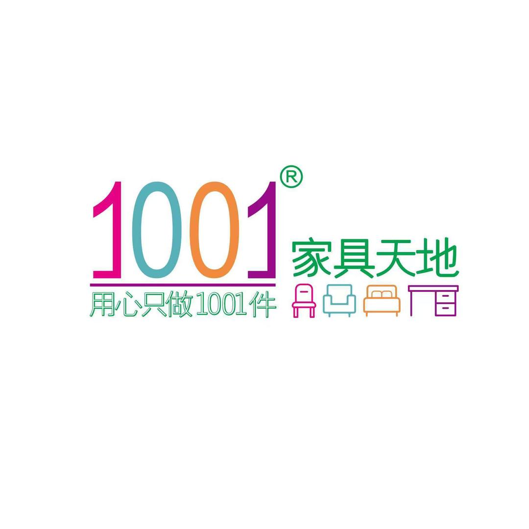 1001家具会员美学馆官方号