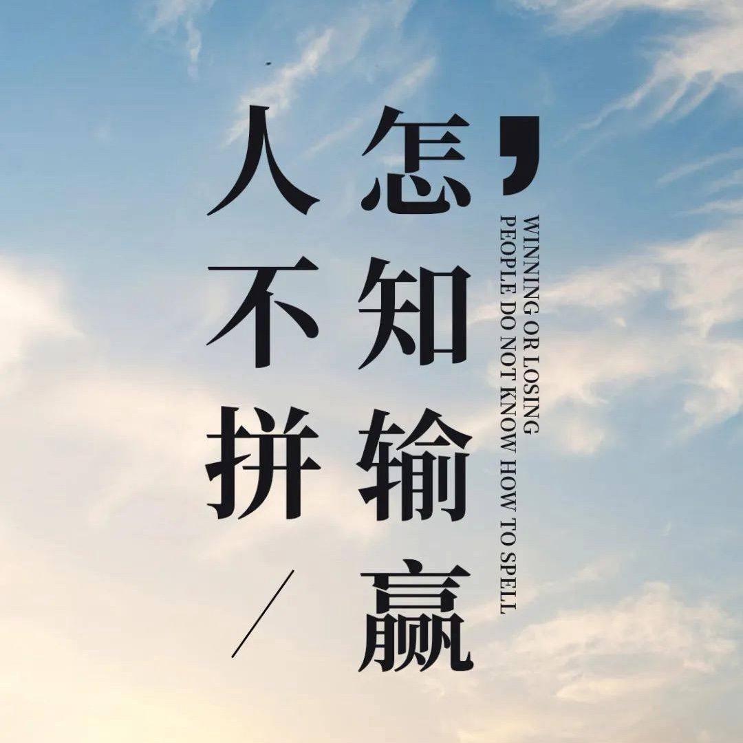 阳光星辰🤵