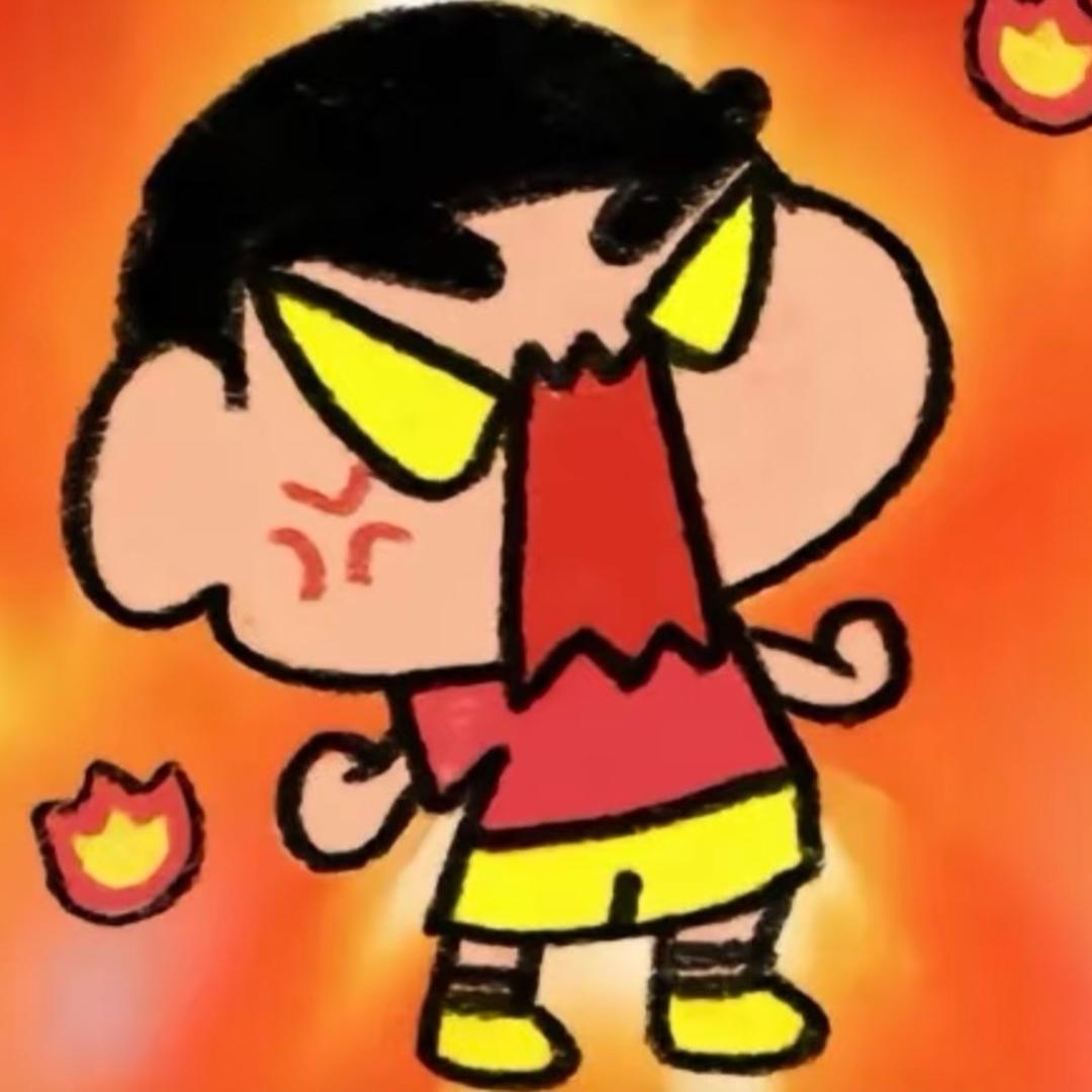 蕶叁