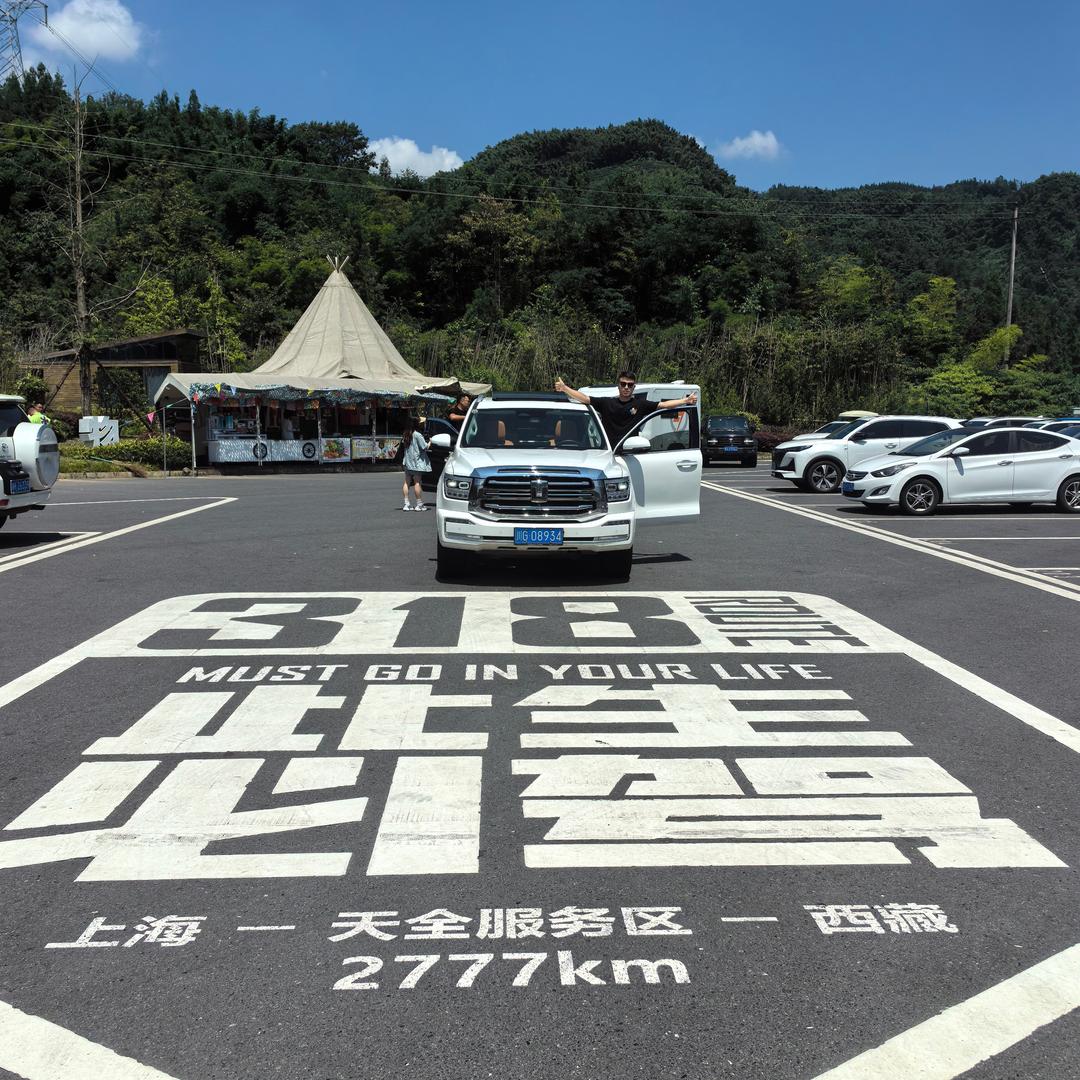周壹（常州电动电摩回收置换）