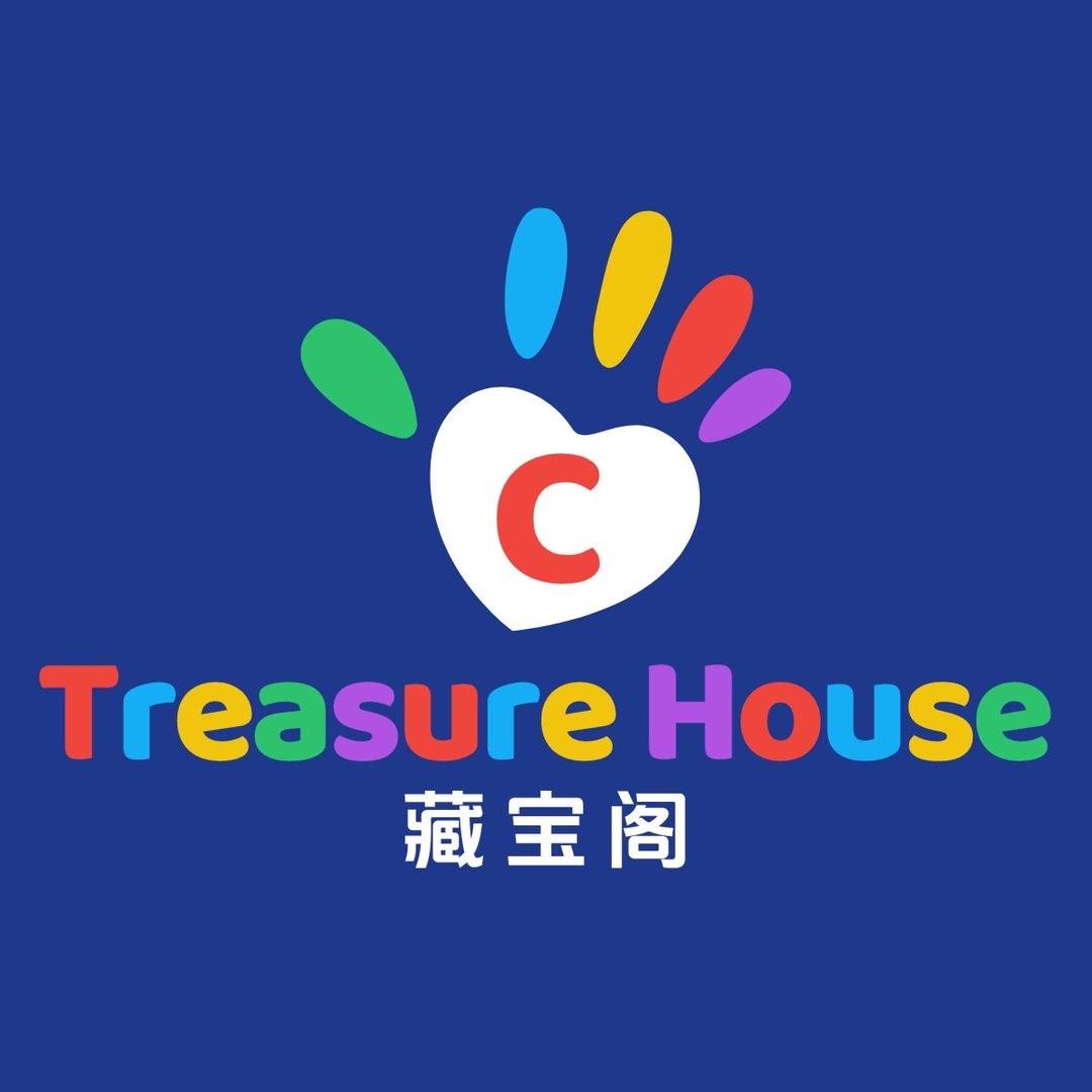 藏宝阁童装3号店