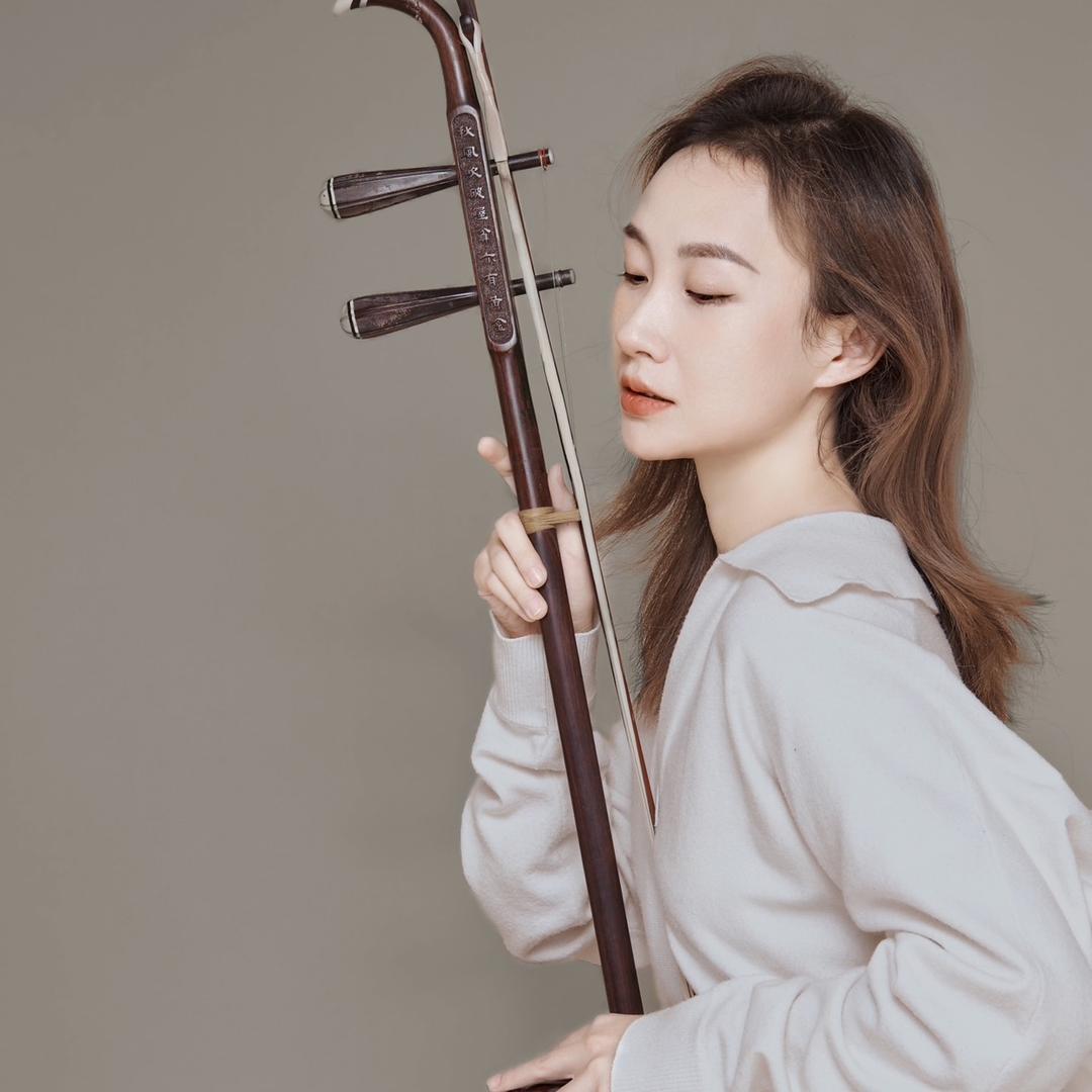 二胡🎶嘉的别致