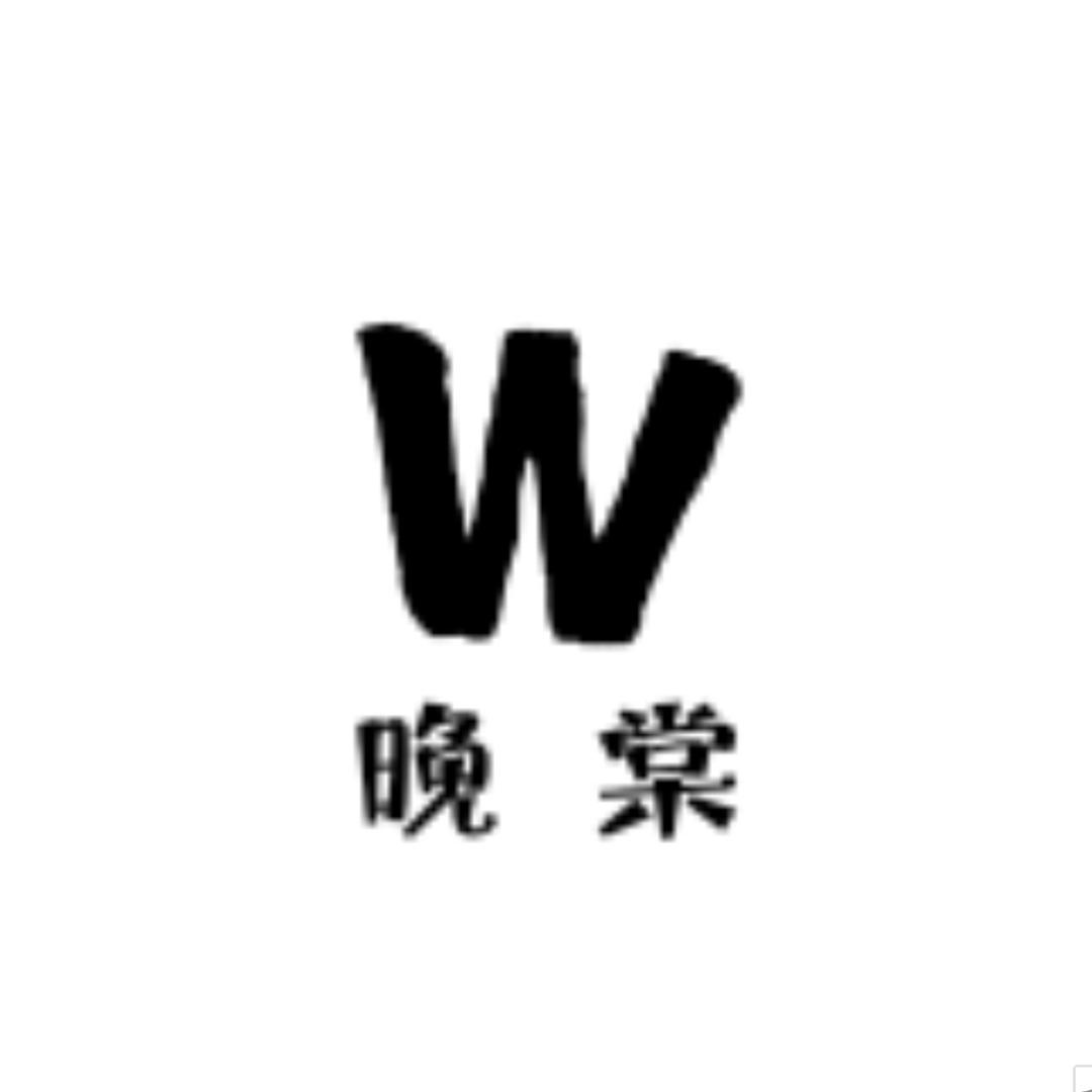 晚棠手工穿戴甲二店