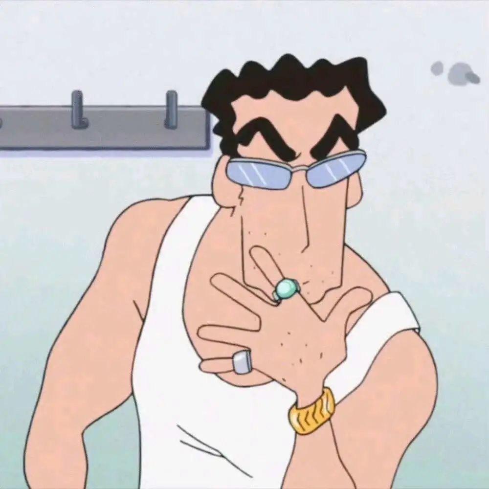 Sir