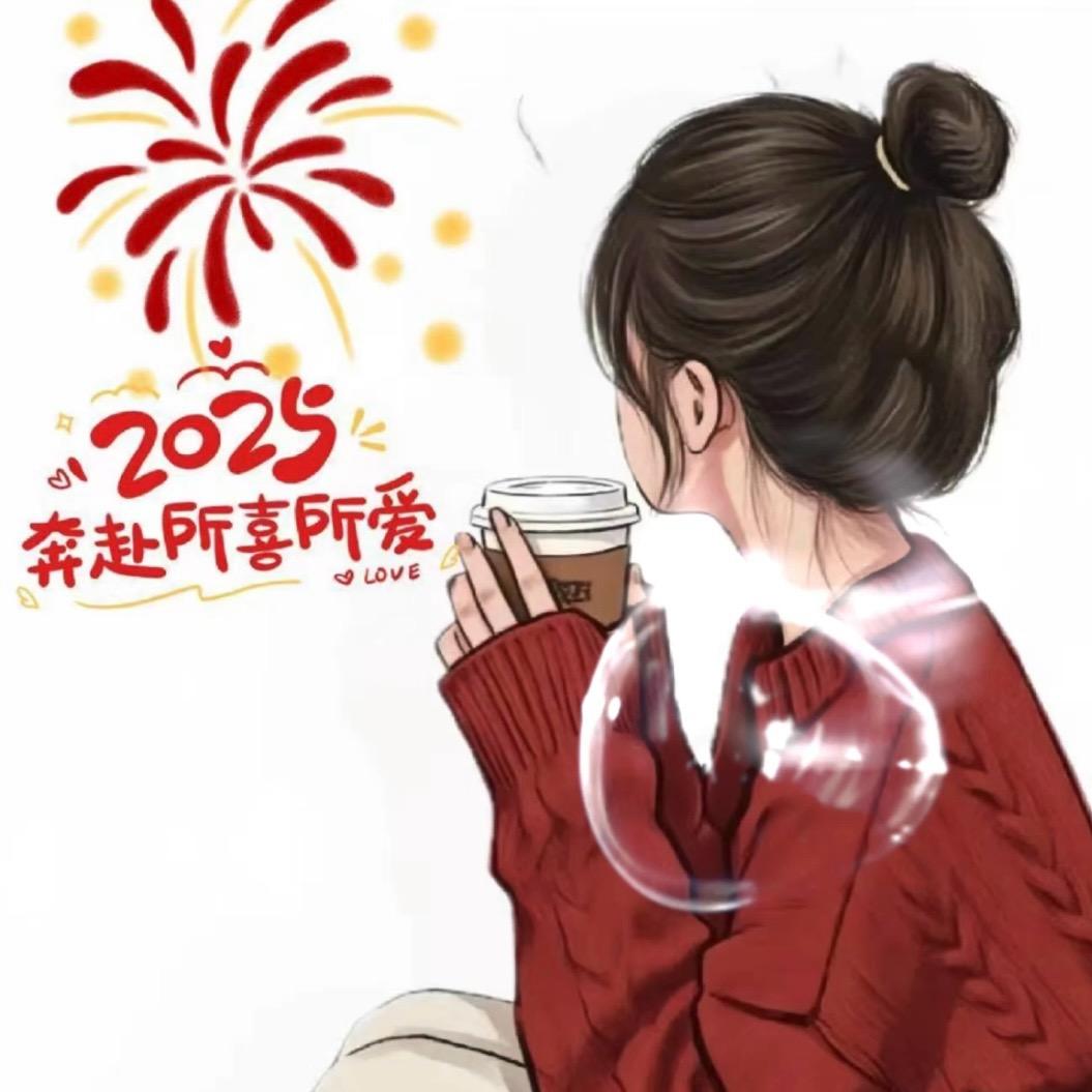 我是大璐璐🎈