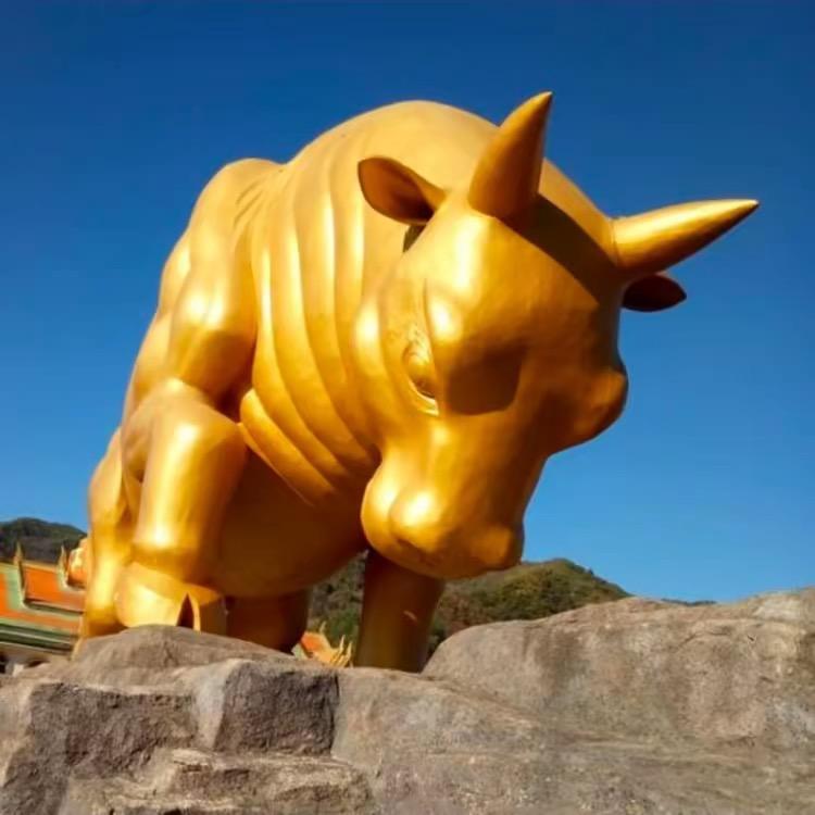 大金牛山野菜