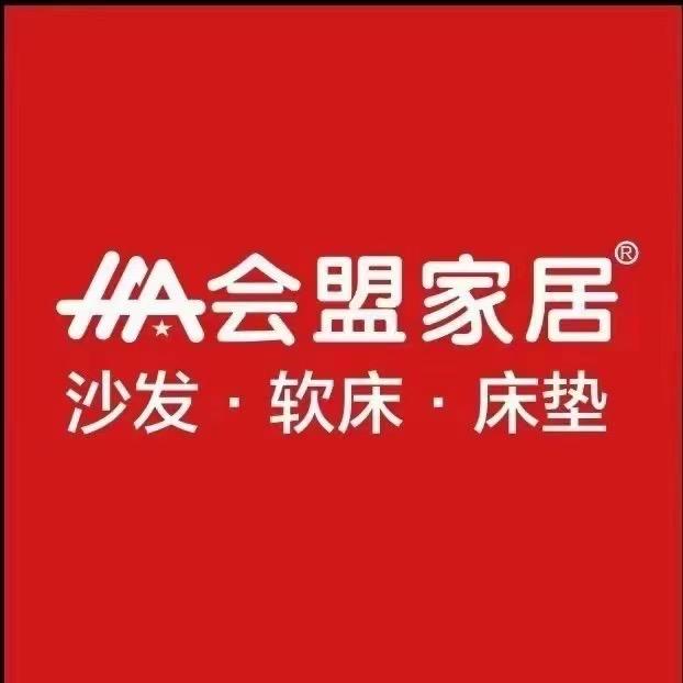 会盟直营号