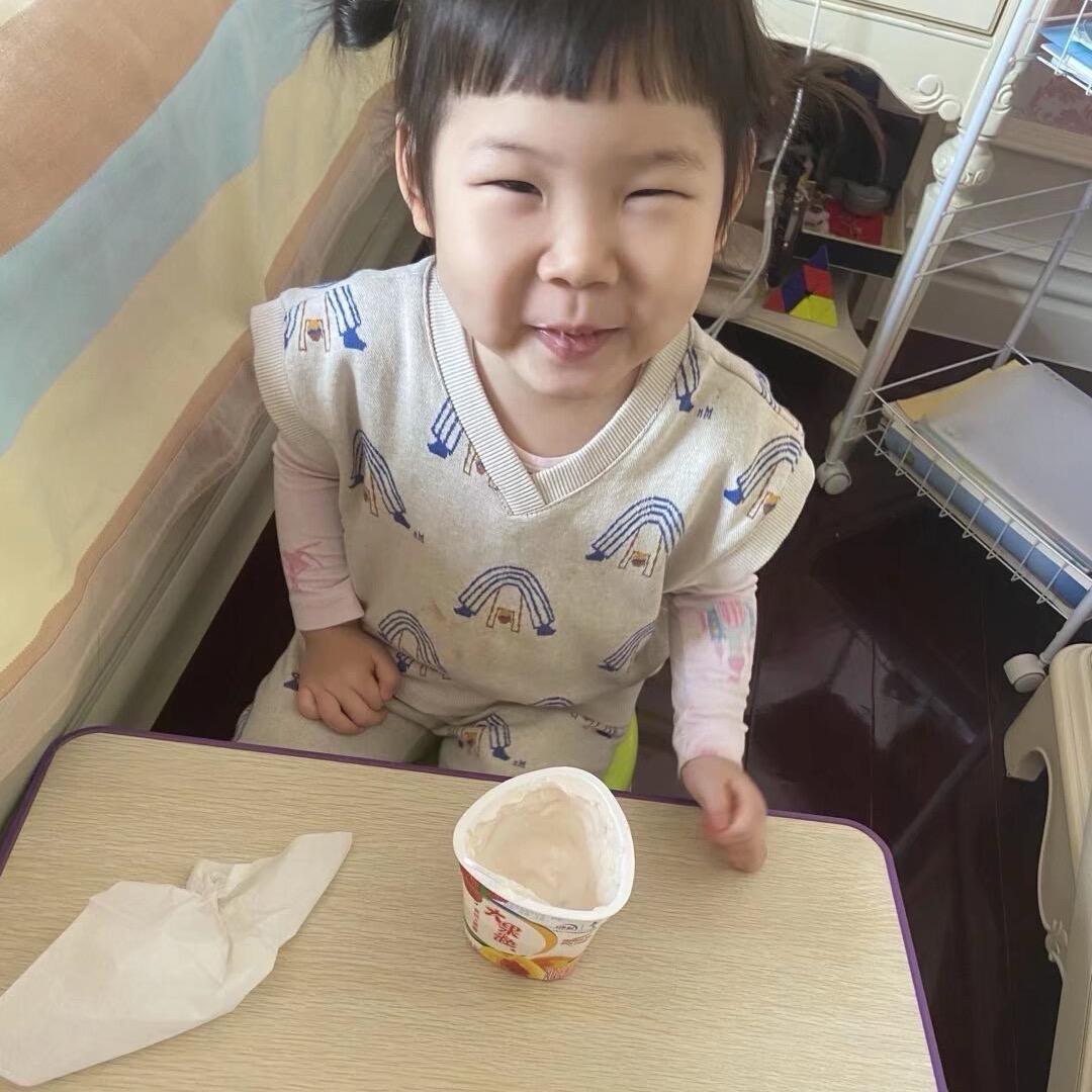 刘冰碴子就是刘哈喇子🍕