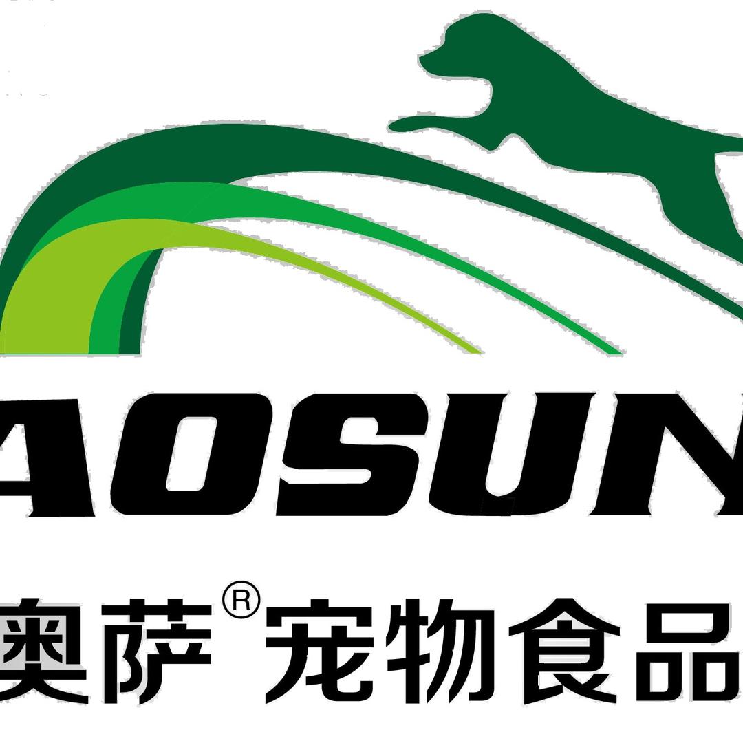 邢台奥萨宠物食品有限公司