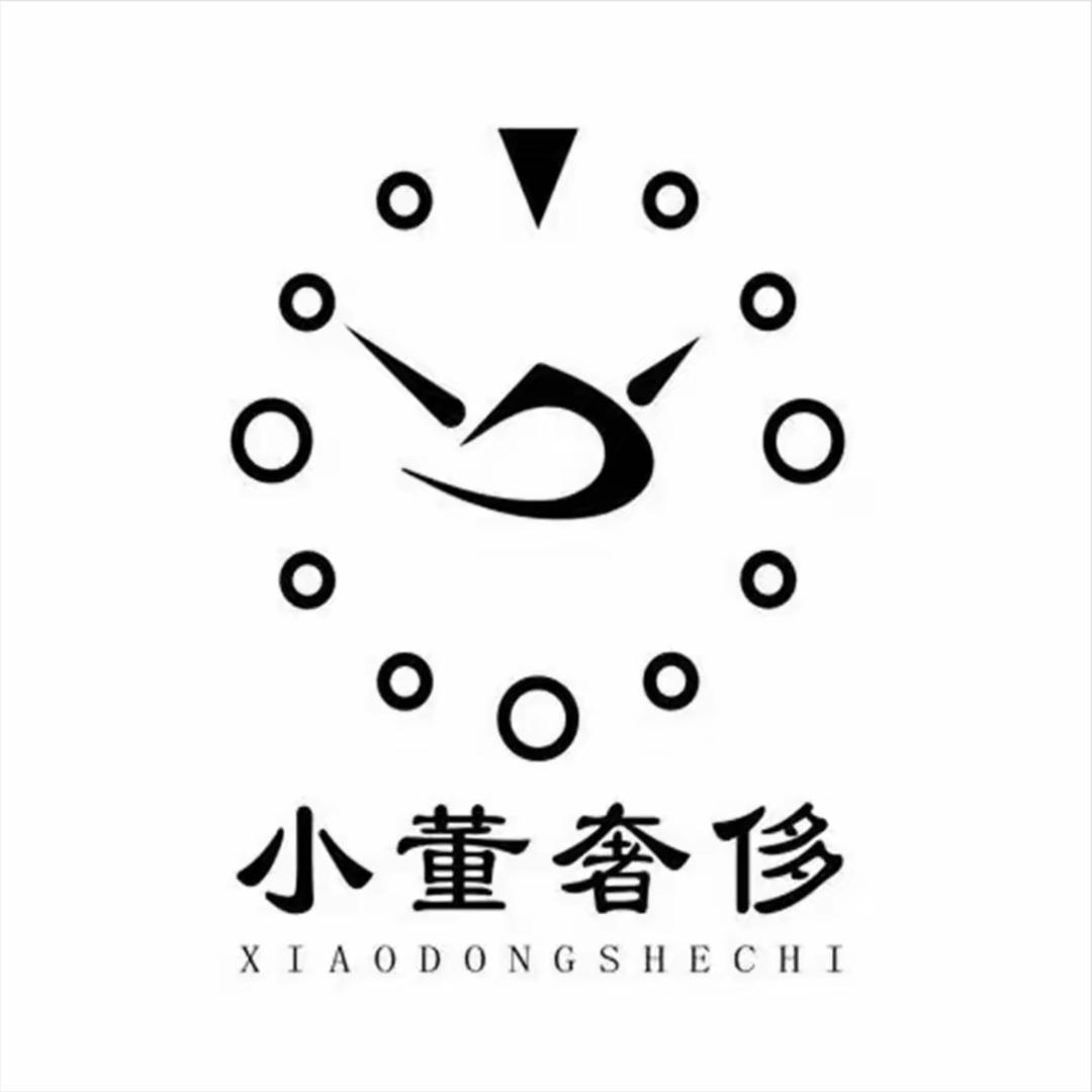 福清小董名品