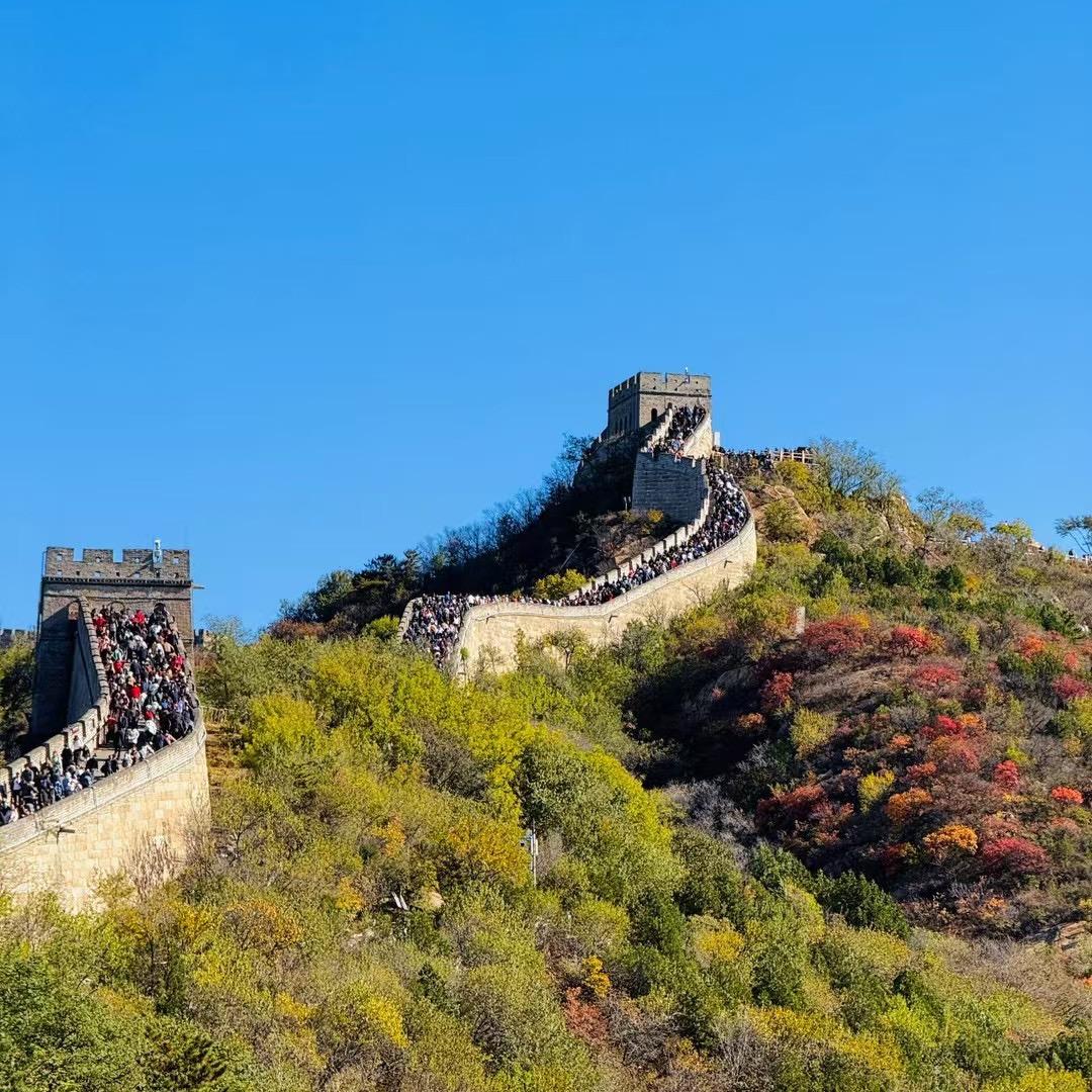 马老师大讲堂