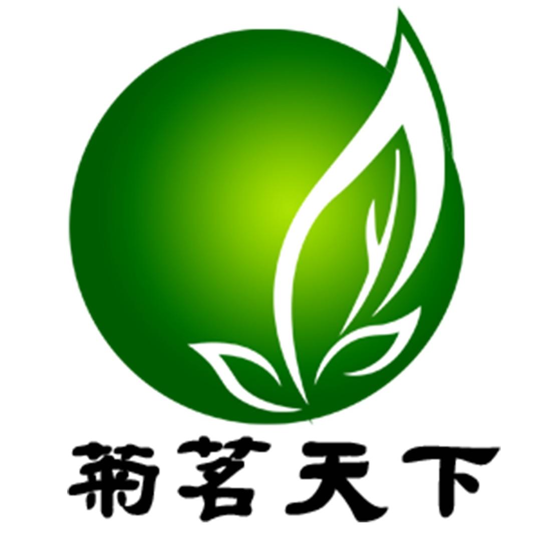 菊茗天下宇望花草茶专卖店