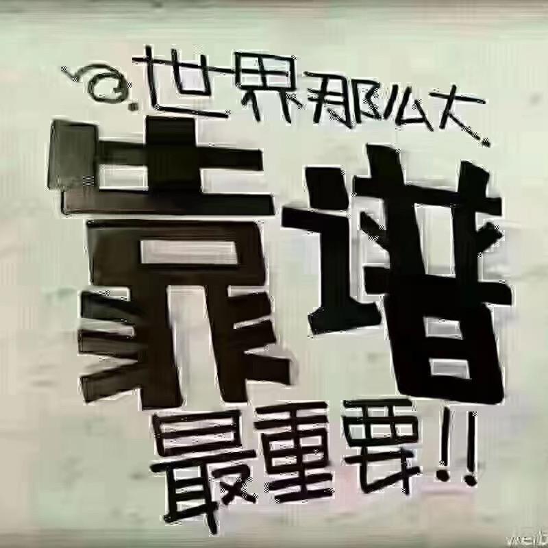 @小张