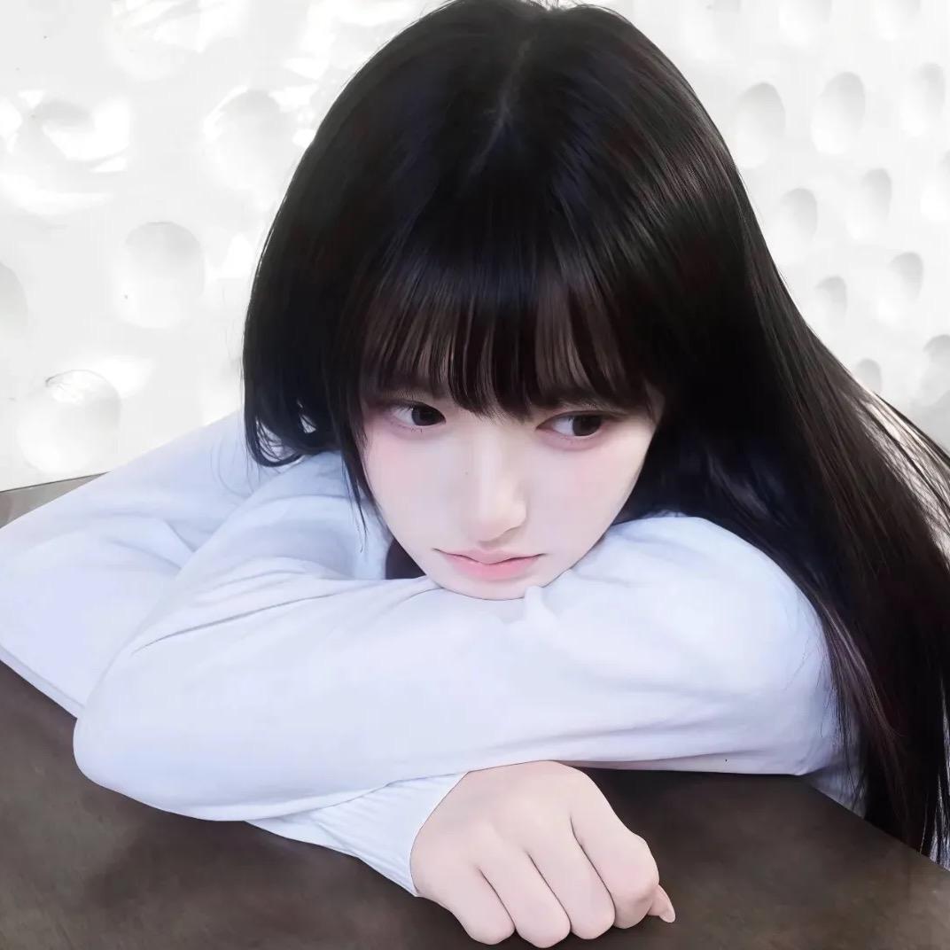 u 伤