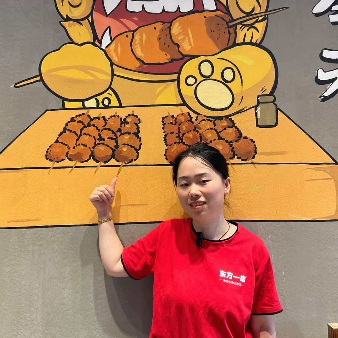 利姐做烧烤（东方一串徐泾店）