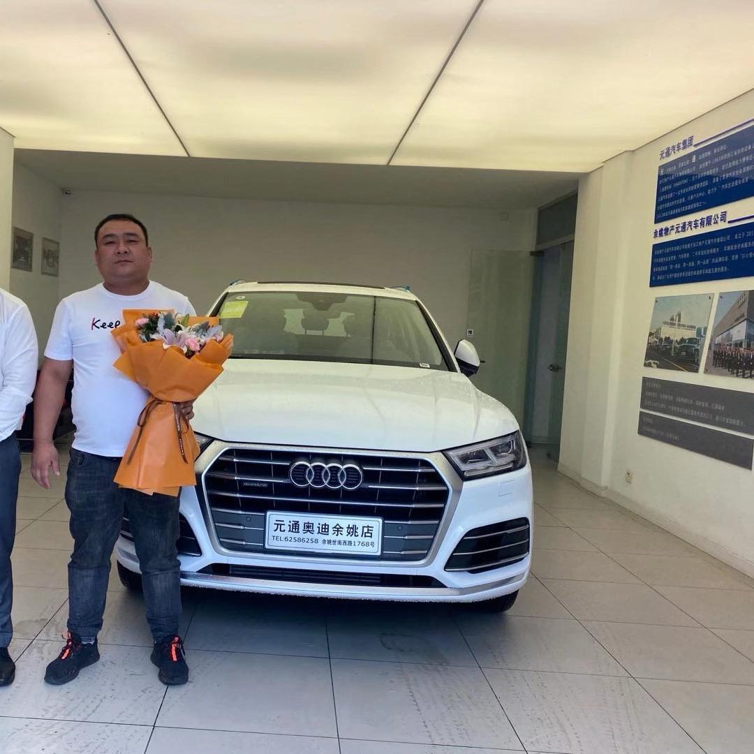 @ 浙B 靳先生日常生活