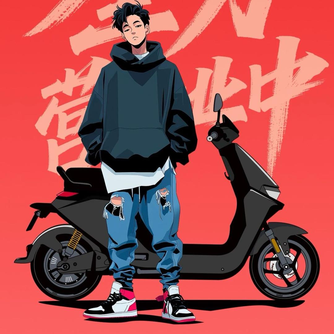 Azer