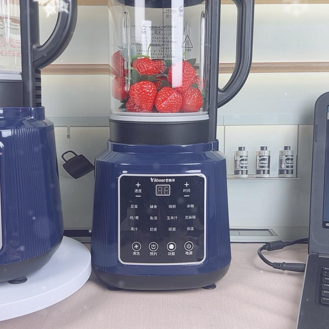 苏波尓智能厨房电器巴波尔直播间