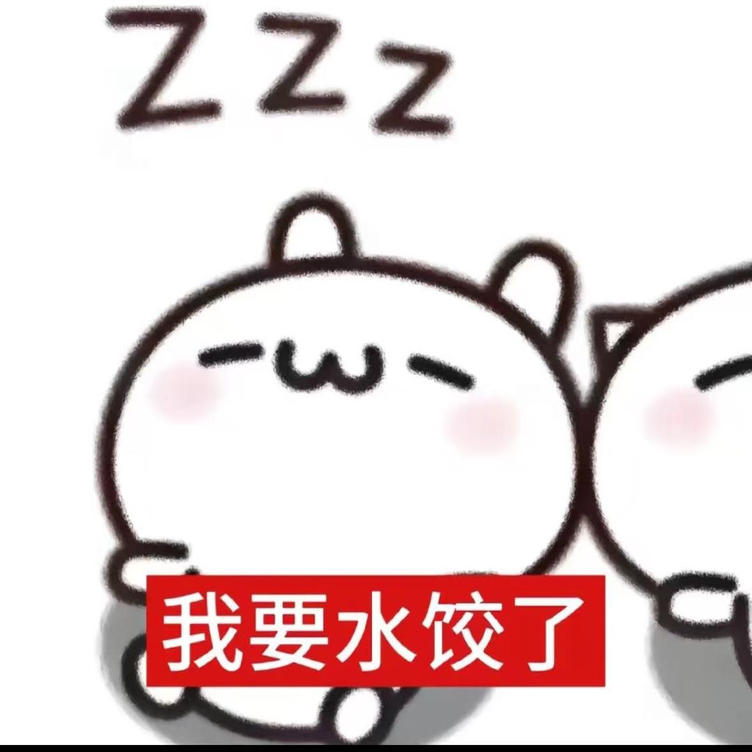 幸运葵