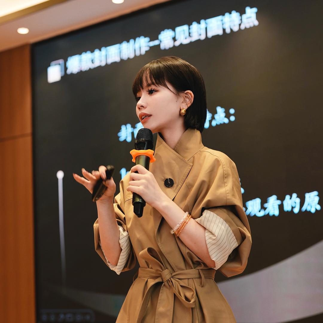 喜喜长安佳邻