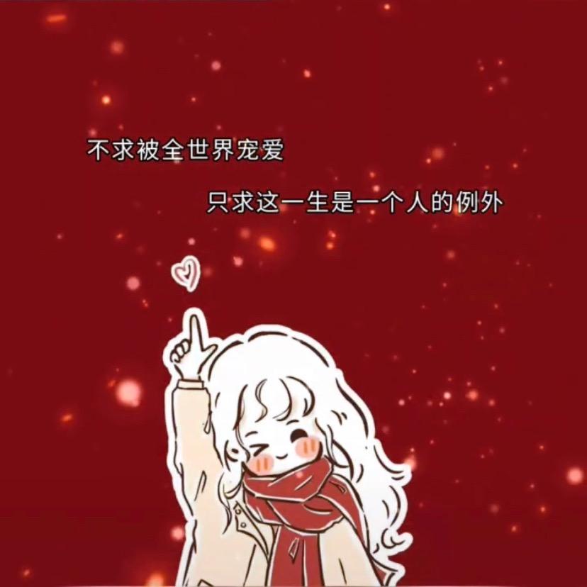 小小沛