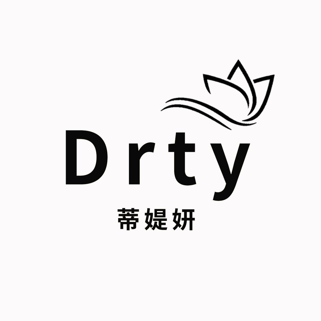 Drty蒂媞妍护肤官方号