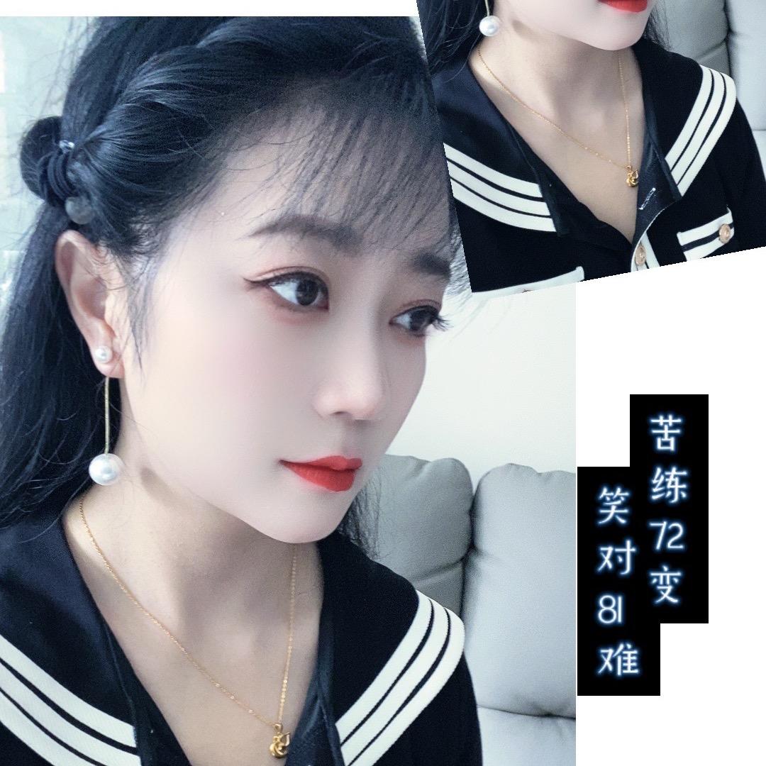 诺依☆