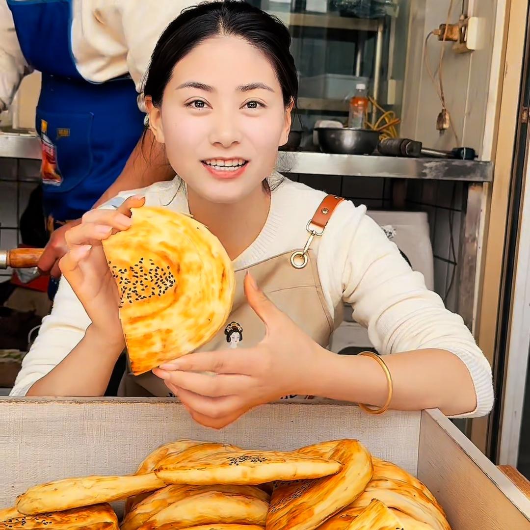 烧饼西施