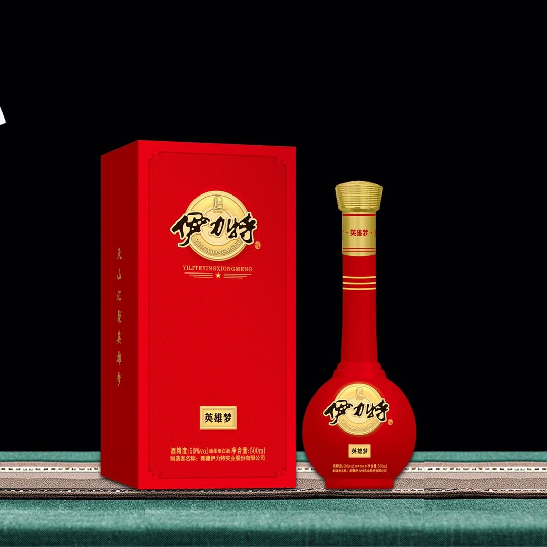 英雄梦酒坊