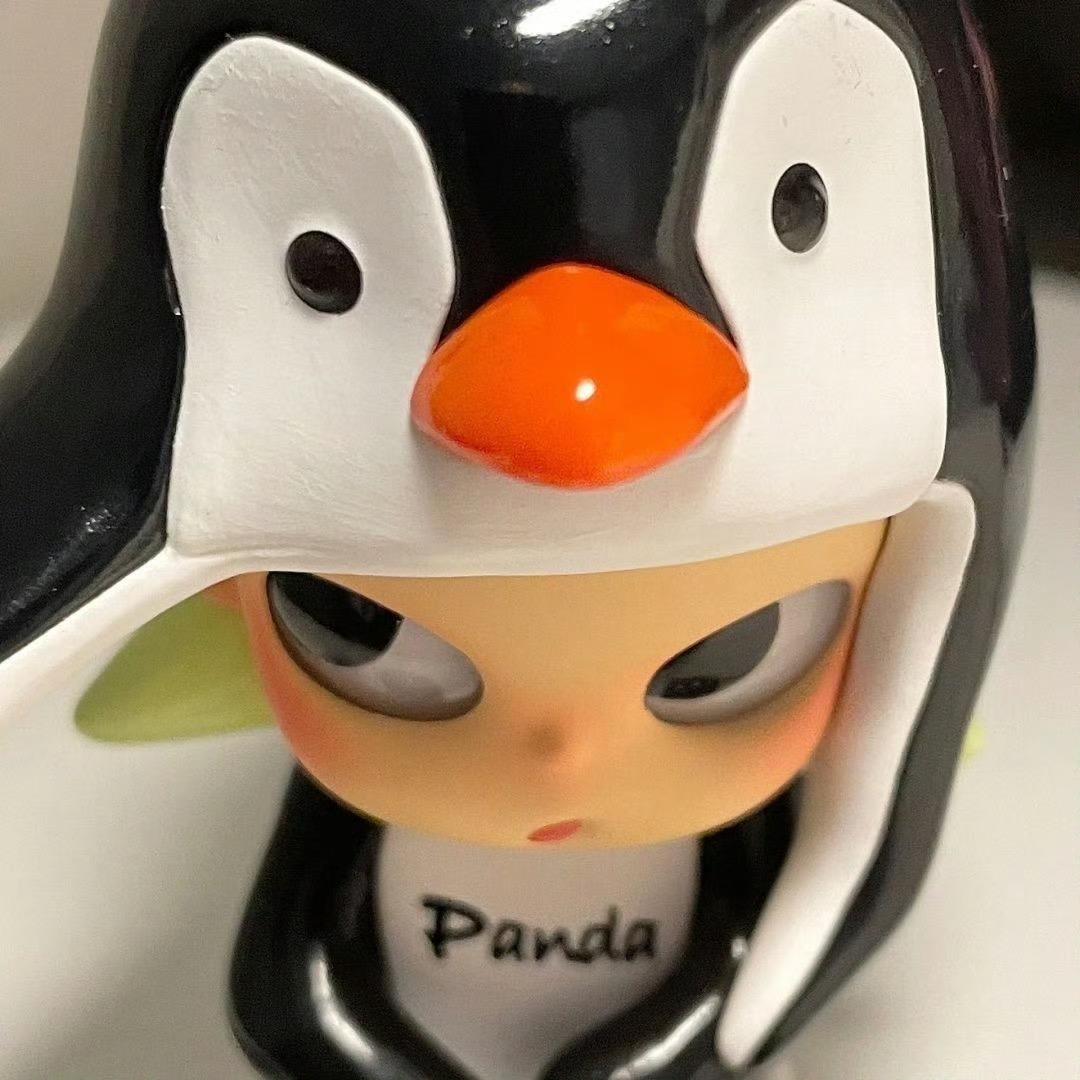 羊羔大王