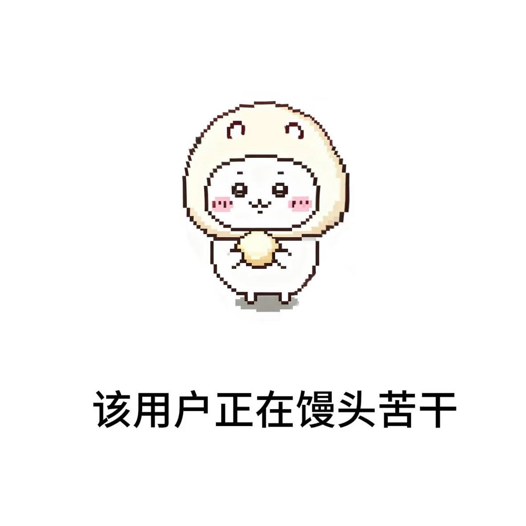 oū