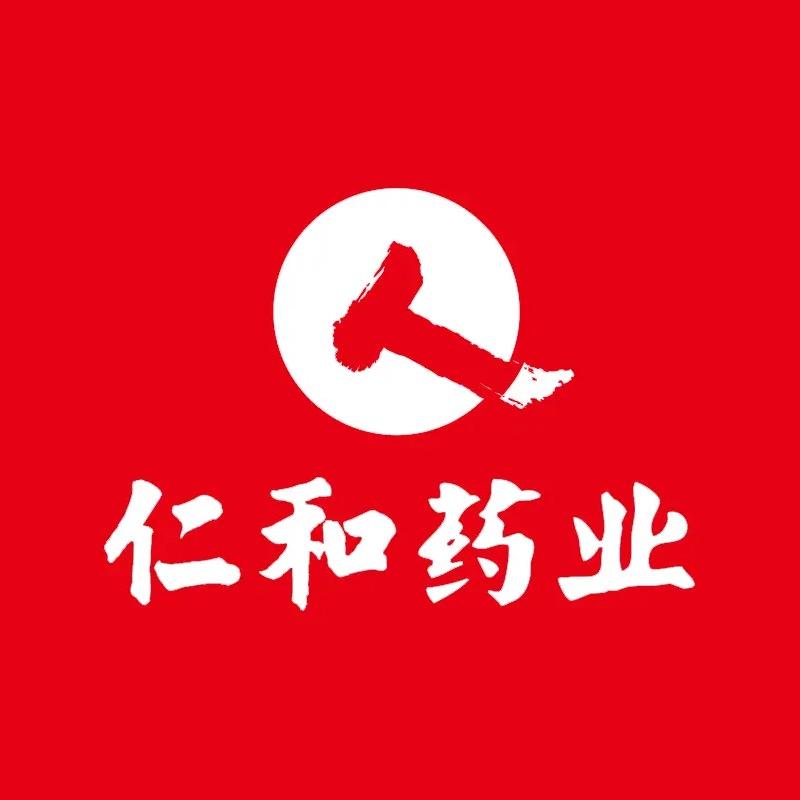 仁和-眼部抗皱护理