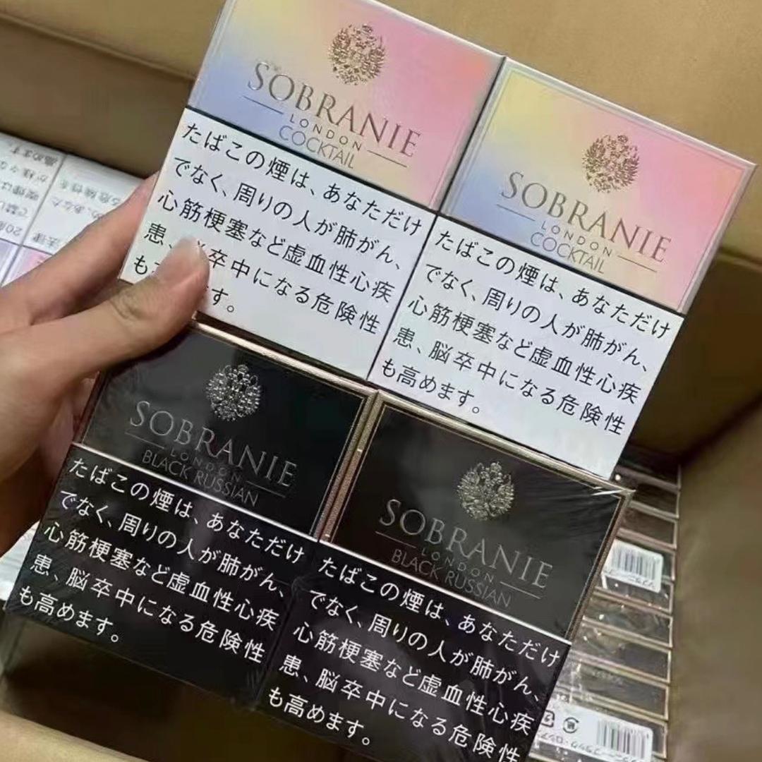 汇联烟酒ᴳ¹