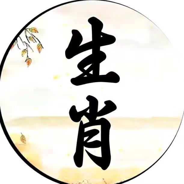 一休说虎