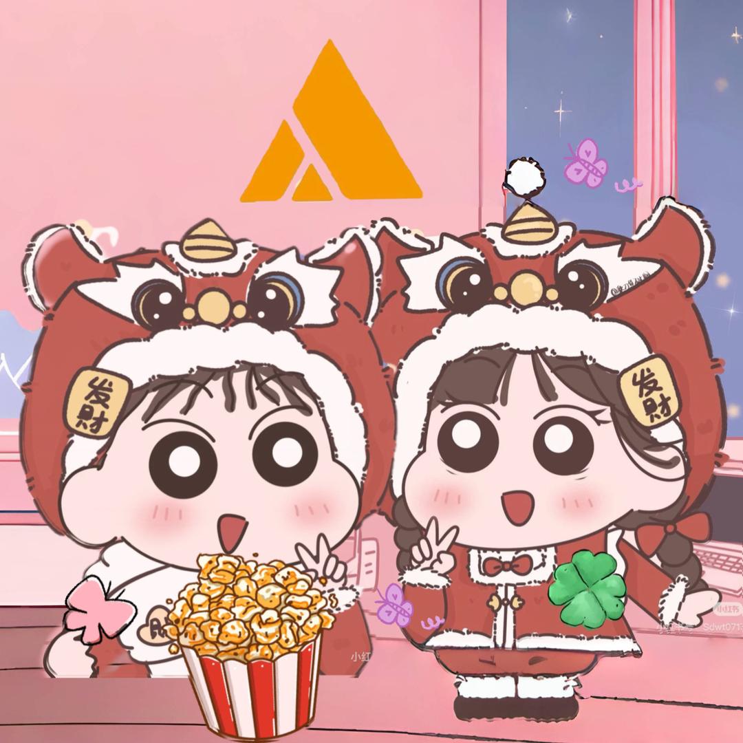 舒宁塞纳