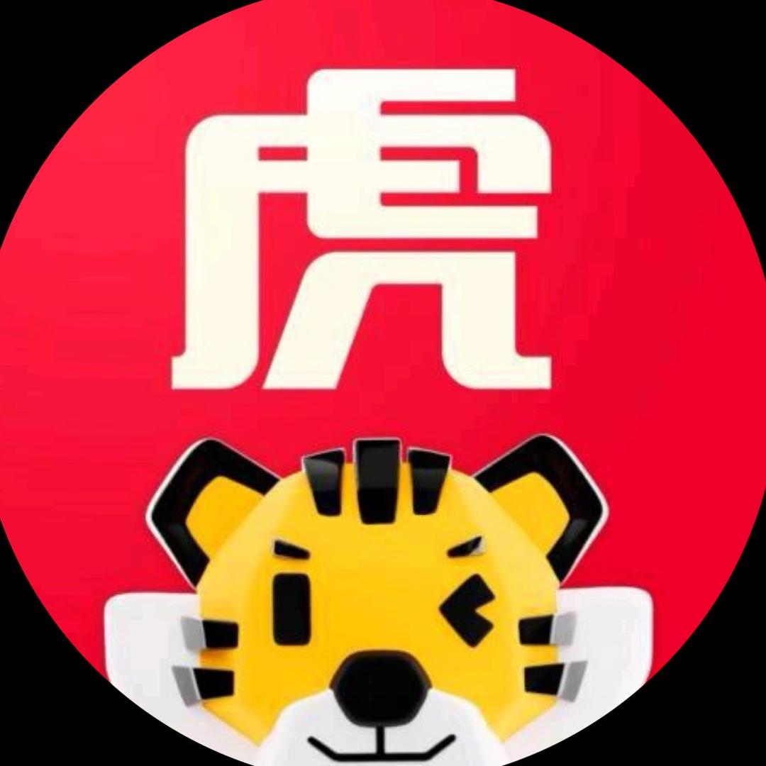 途虎养车工场店（沙湾西环路）