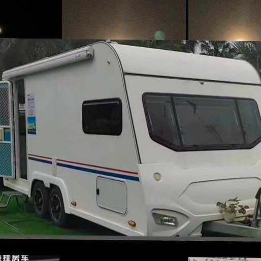 STARSHIP 旅行家 RV